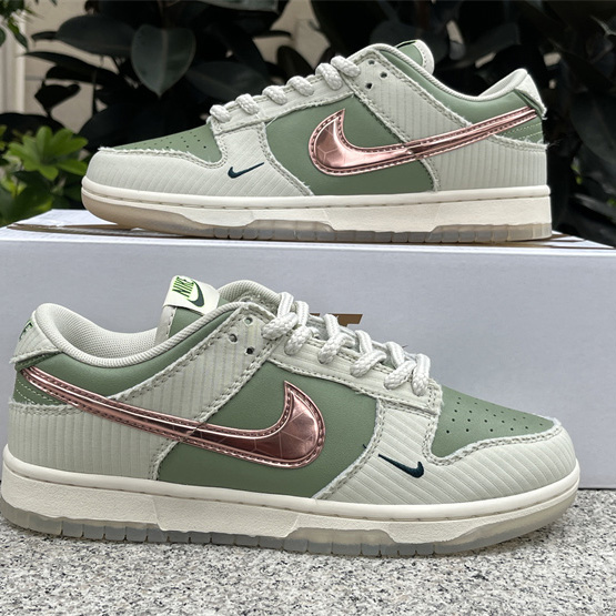 Nike Dunk Low “Be 1 of One” Sneaker      FQ0269-001 - PerfectKickZ