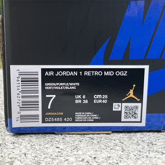 Zion Williamson x Air Jordan 1 OG “Voodoo” Sneaker     DZ5485-420 - PerfectKickZ