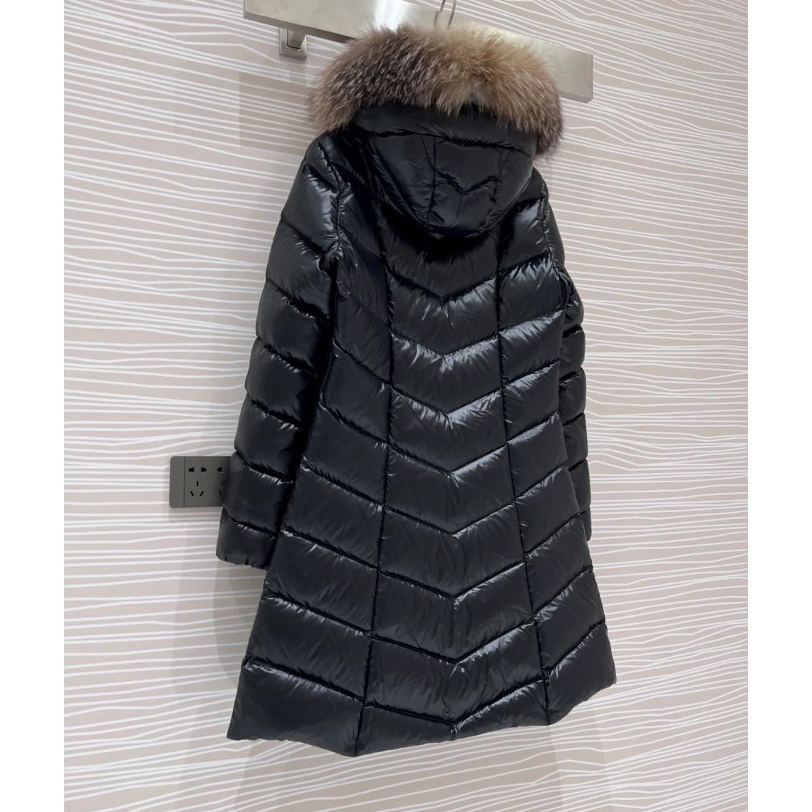 Moncler Fulmarus Long Down Jacket  - PerfectKickZ