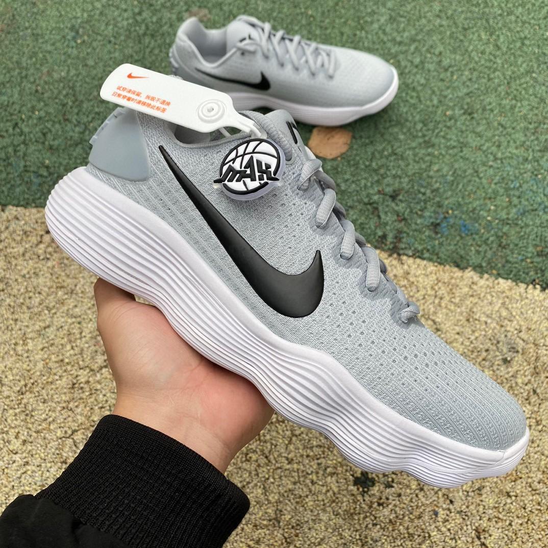 Nike Hyperdunk 2017 Low TB University Sneaker      - PerfectKickZ