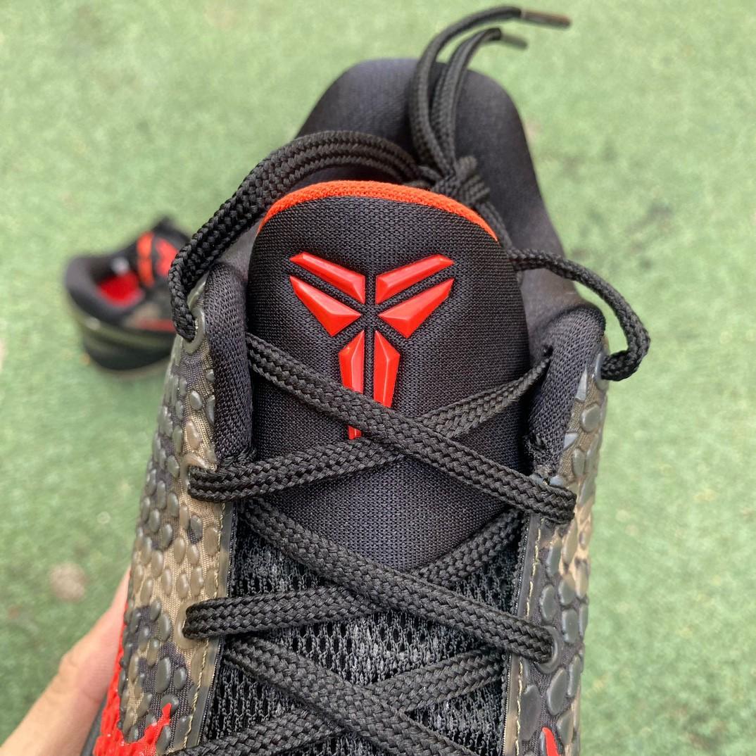 Nike Zoom Kobe 6 Italian Camo Crimson Black Sneakers      - PerfectKickZ