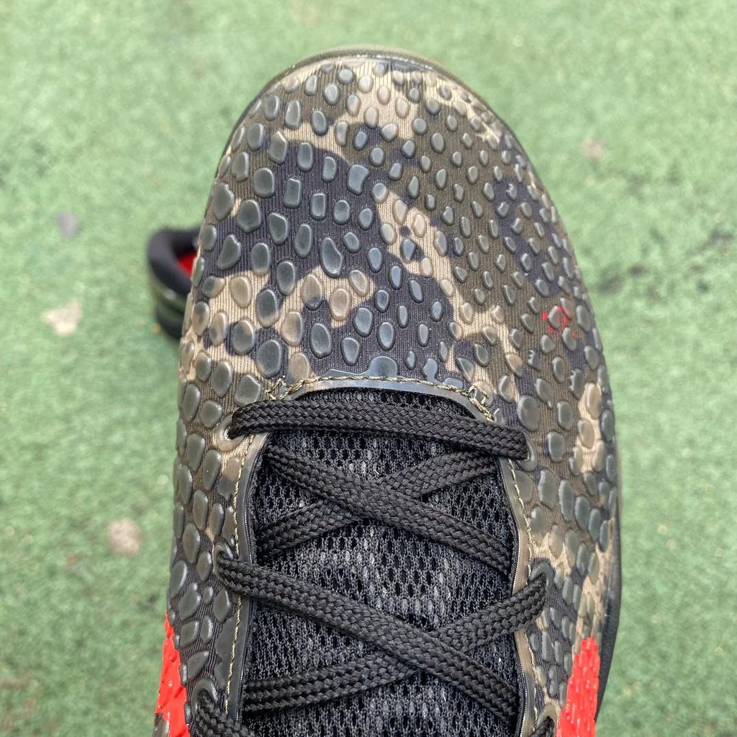 Nike Zoom Kobe 6 Italian Camo Crimson Black Sneakers      - PerfectKickZ
