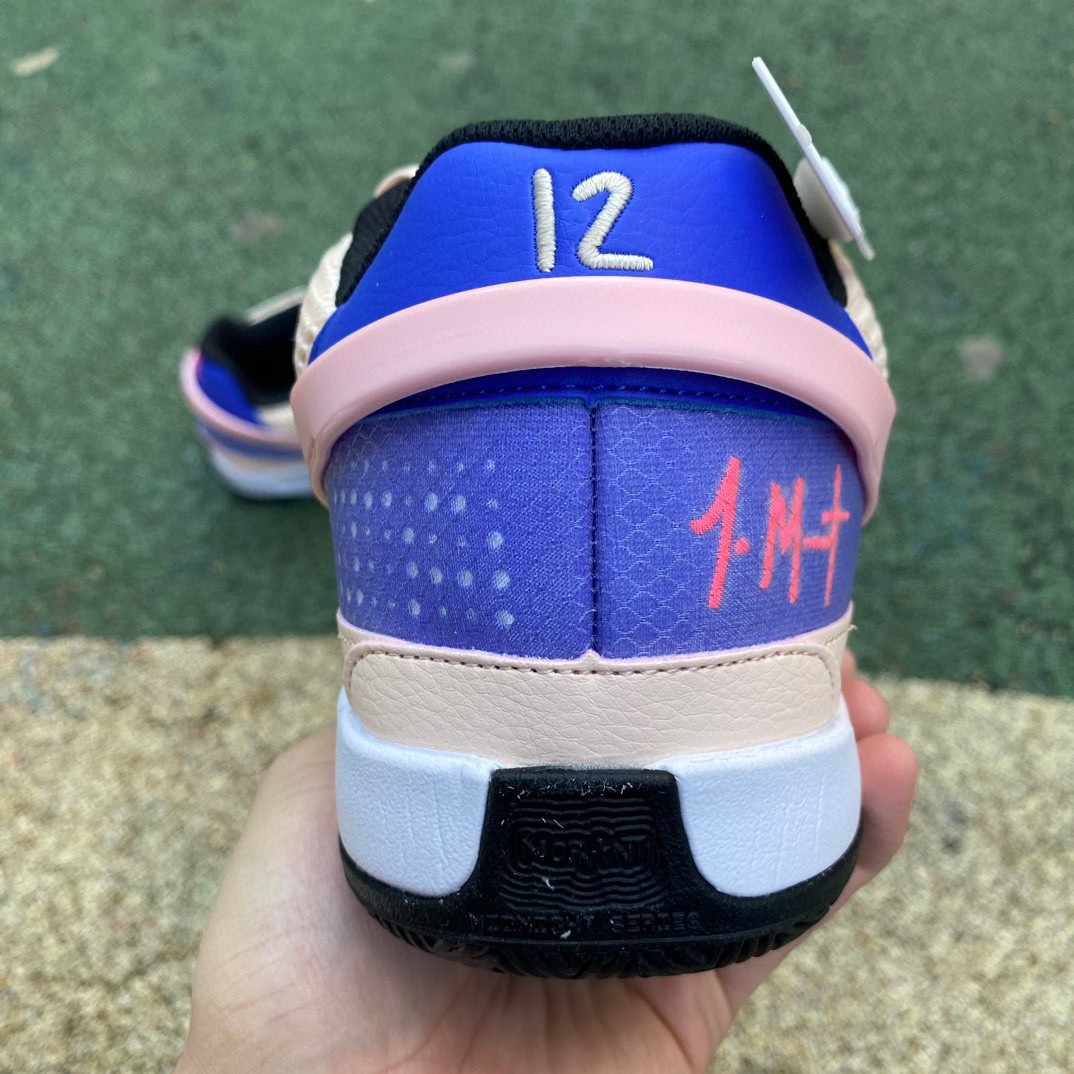 Nike JA 1 EP Sneakers      DX2294-802 - PerfectKickZ