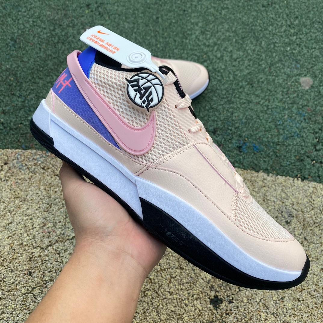 Nike JA 1 EP Sneakers      DX2294-802 - PerfectKickZ