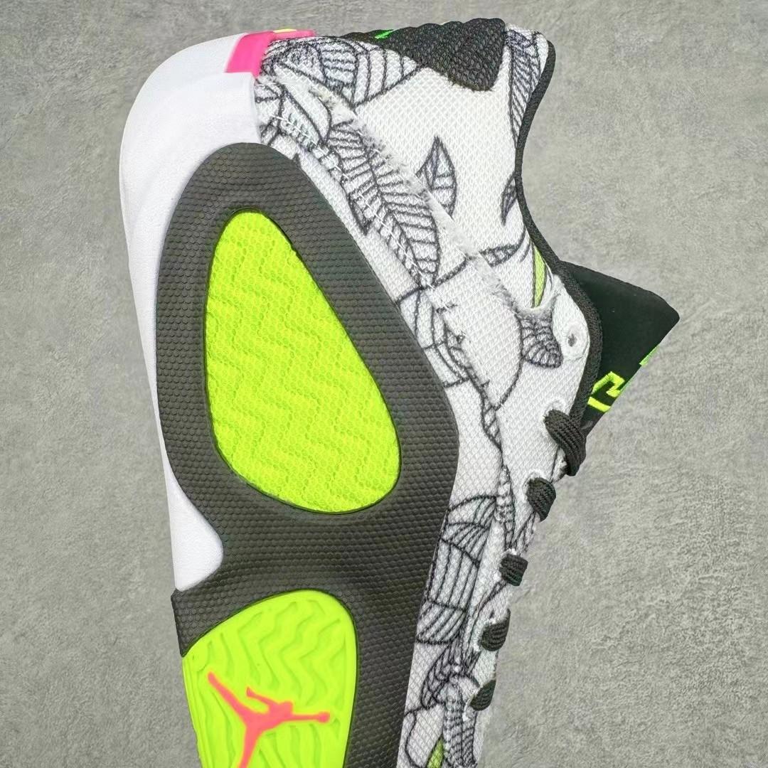Jordan Tatum 2 'Momma's Boy' Sneakers      FJ6457-001 - PerfectKickZ