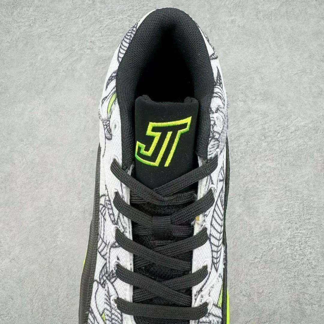 Jordan Tatum 2 'Momma's Boy' Sneakers      FJ6457-001 - PerfectKickZ