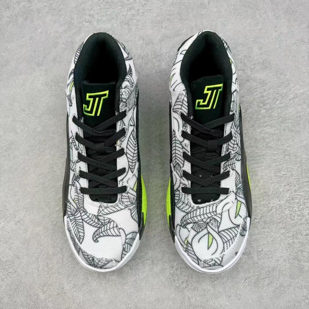 Jordan Tatum 2 'Momma's Boy' Sneakers      FJ6457-001 - PerfectKickZ