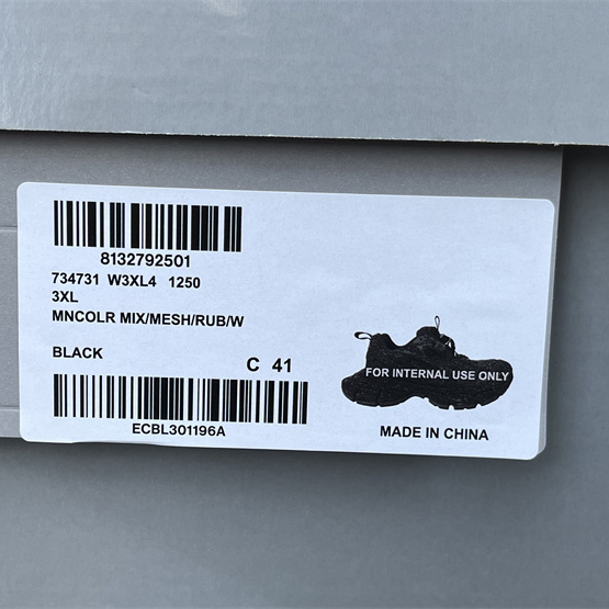 Balenciaga 3XL Sneaker  - PerfectKickZ