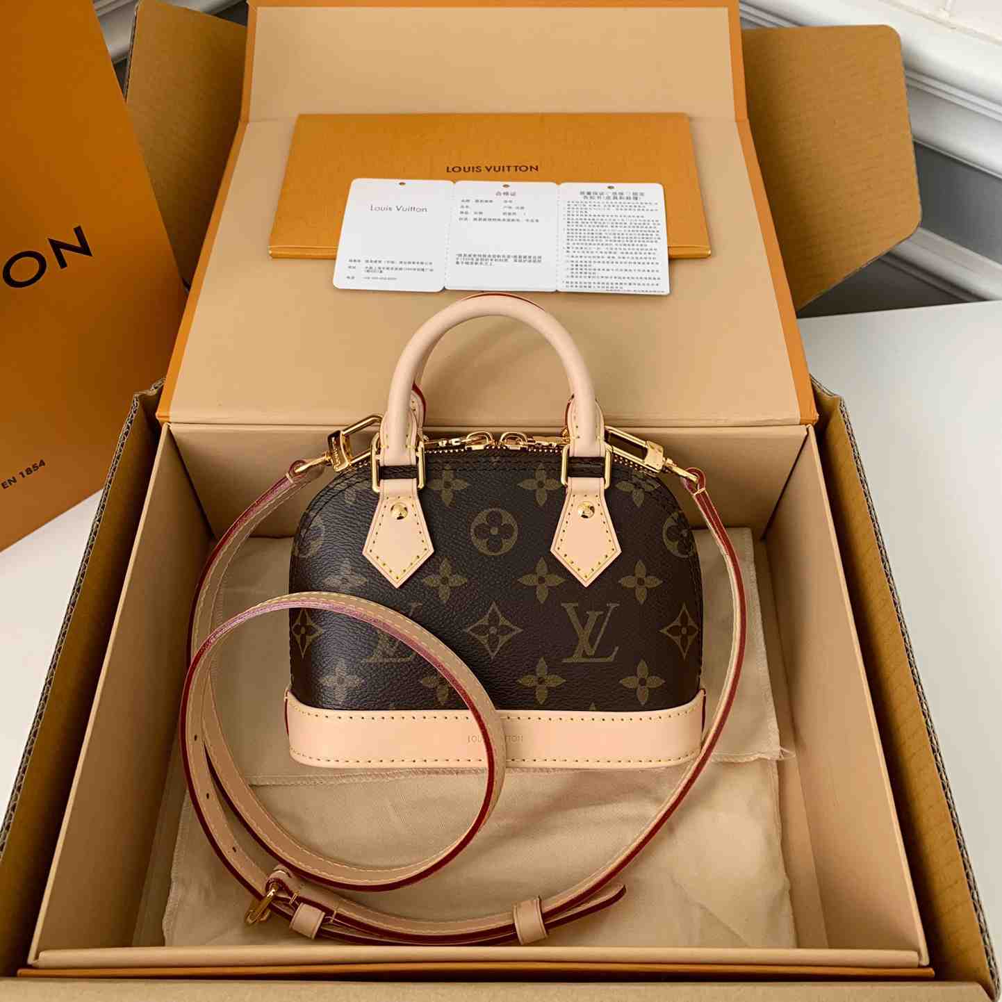 Louis Vuitton Nano Alma   M82717 - PerfectKickZ