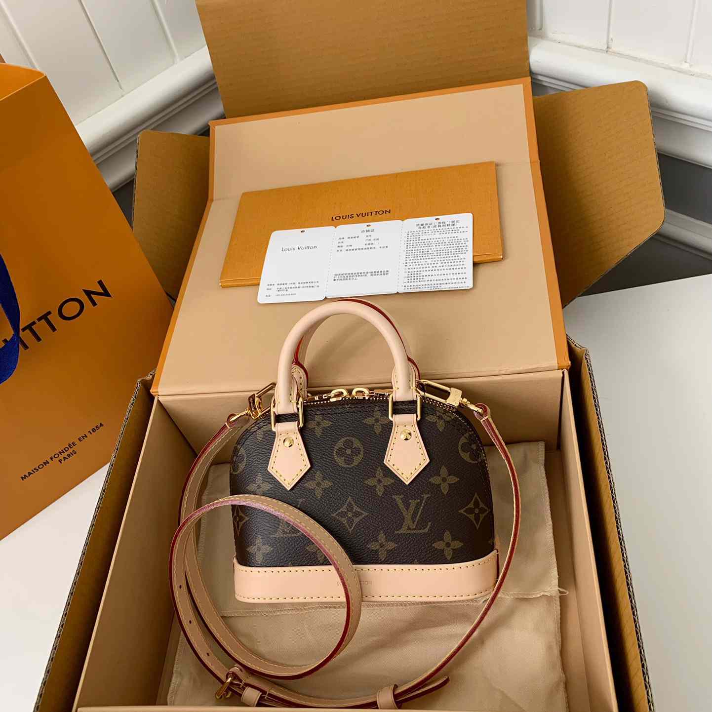 Louis Vuitton Nano Alma   M82717 - PerfectKickZ