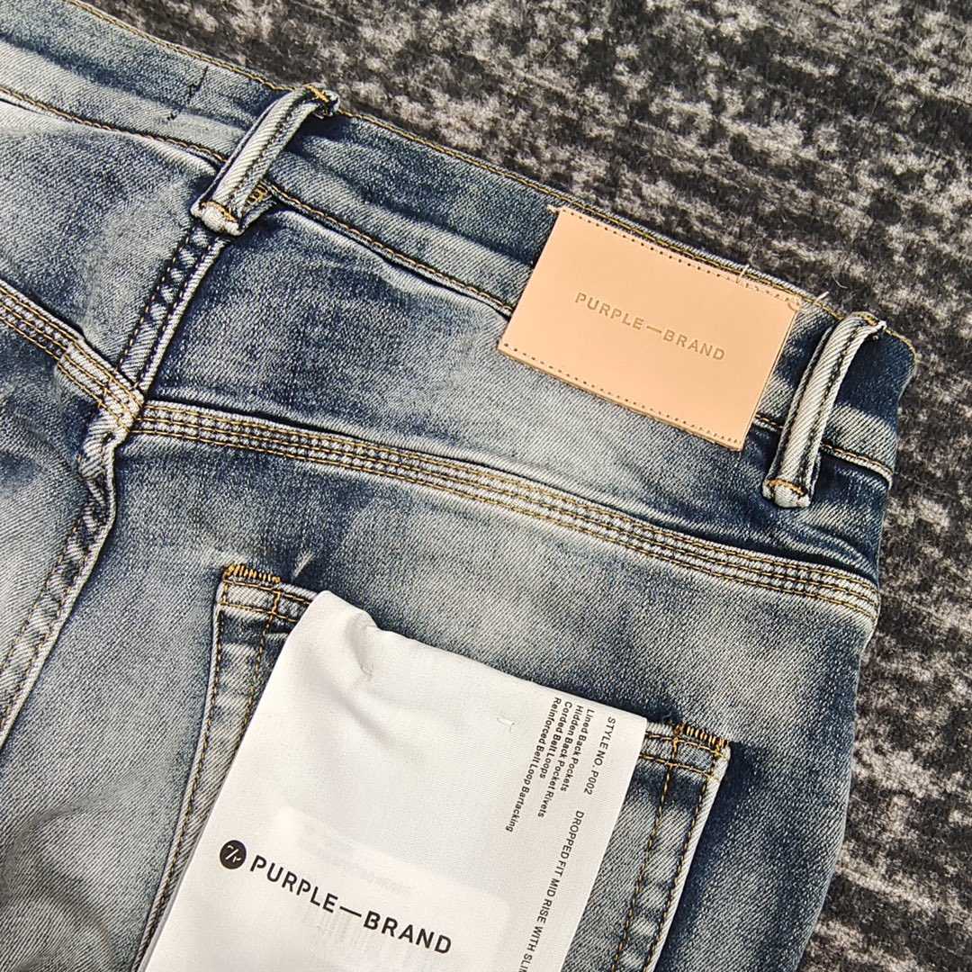 Purple-Brand Slim-Fit Jeans  0051 - PerfectKickZ