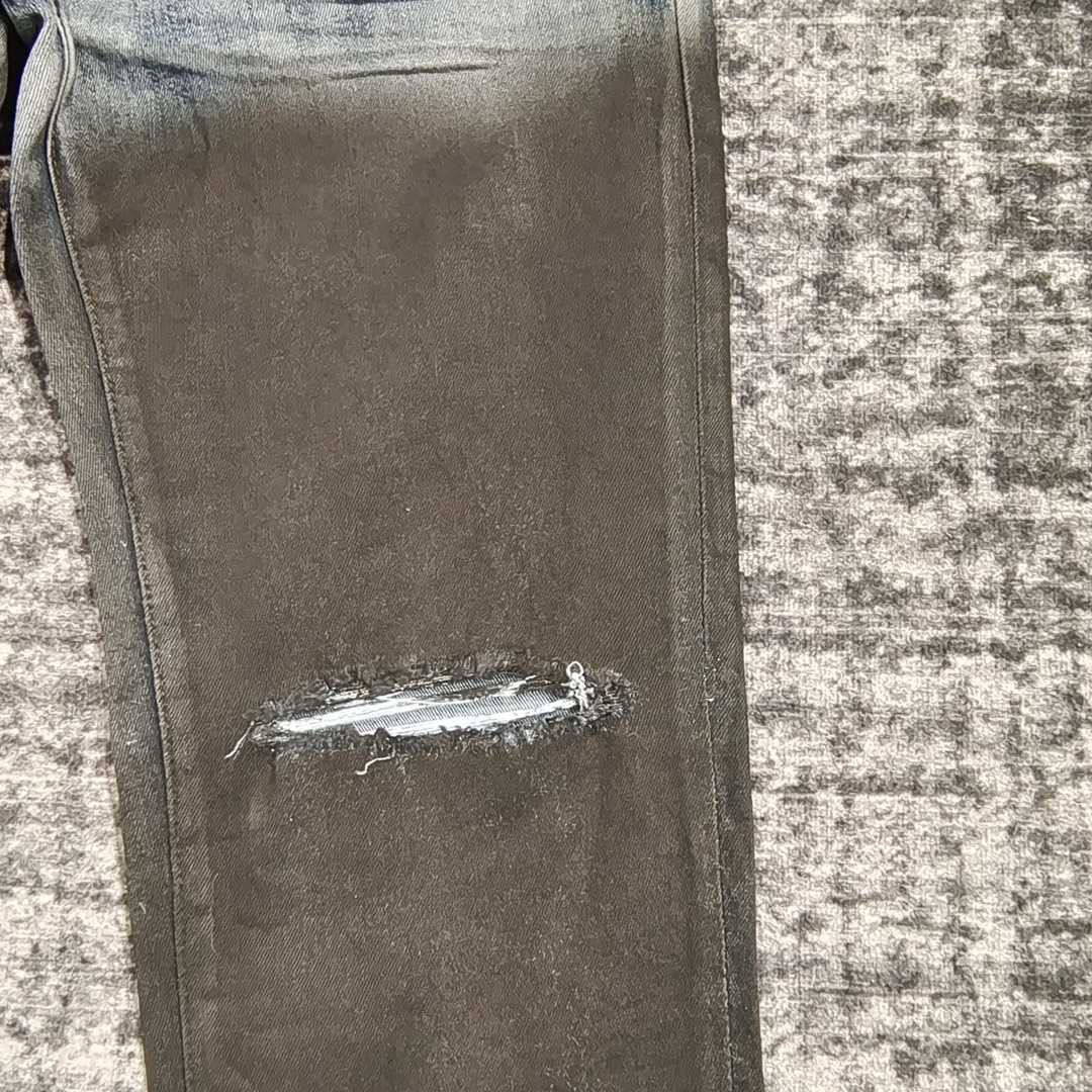 Purple-Brand Slim-Fit Jeans  0051 - PerfectKickZ