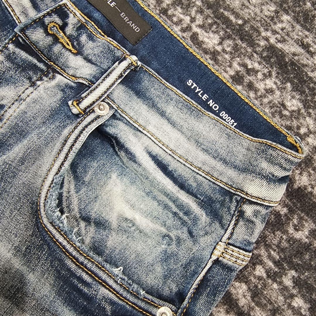 Purple-Brand Slim-Fit Jeans  0051 - PerfectKickZ