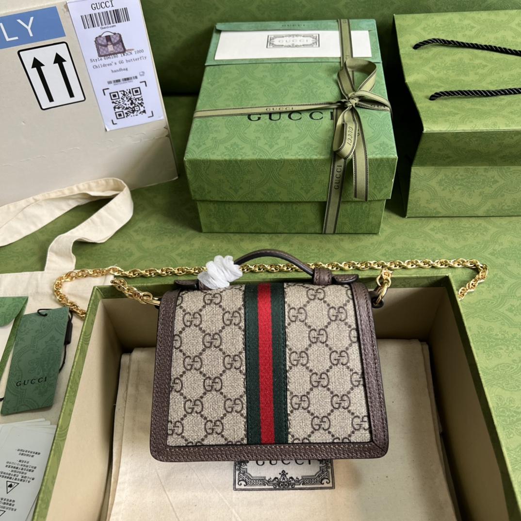 Gucci Ophidia GG Mini Shoulder Bag - PerfectKickZ