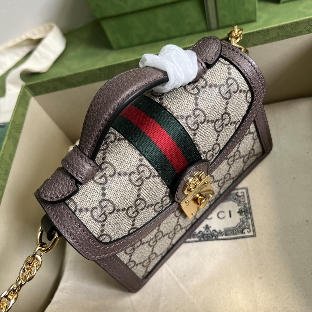 Gucci Ophidia GG Mini Shoulder Bag - PerfectKickZ