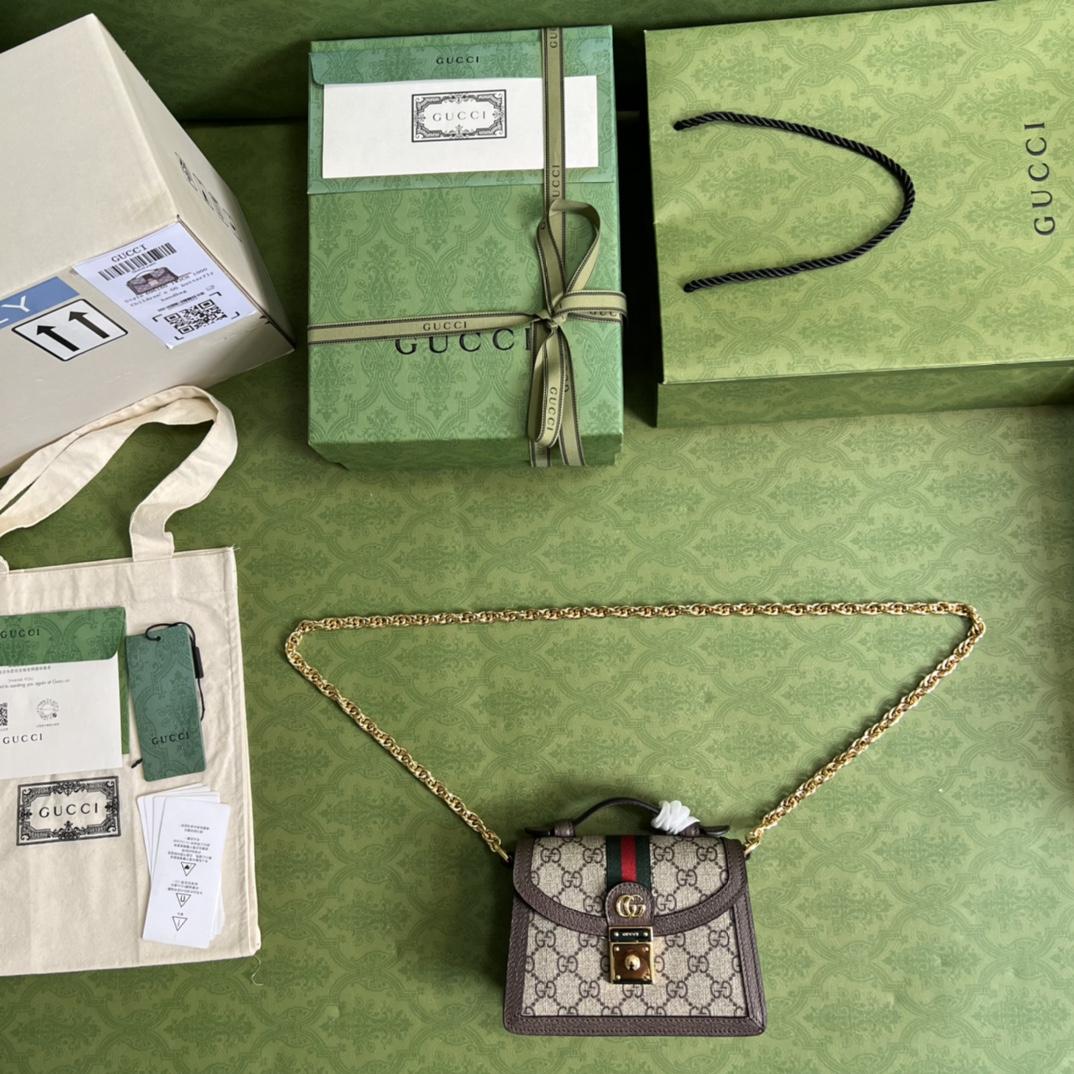 Gucci Ophidia GG Mini Shoulder Bag - PerfectKickZ