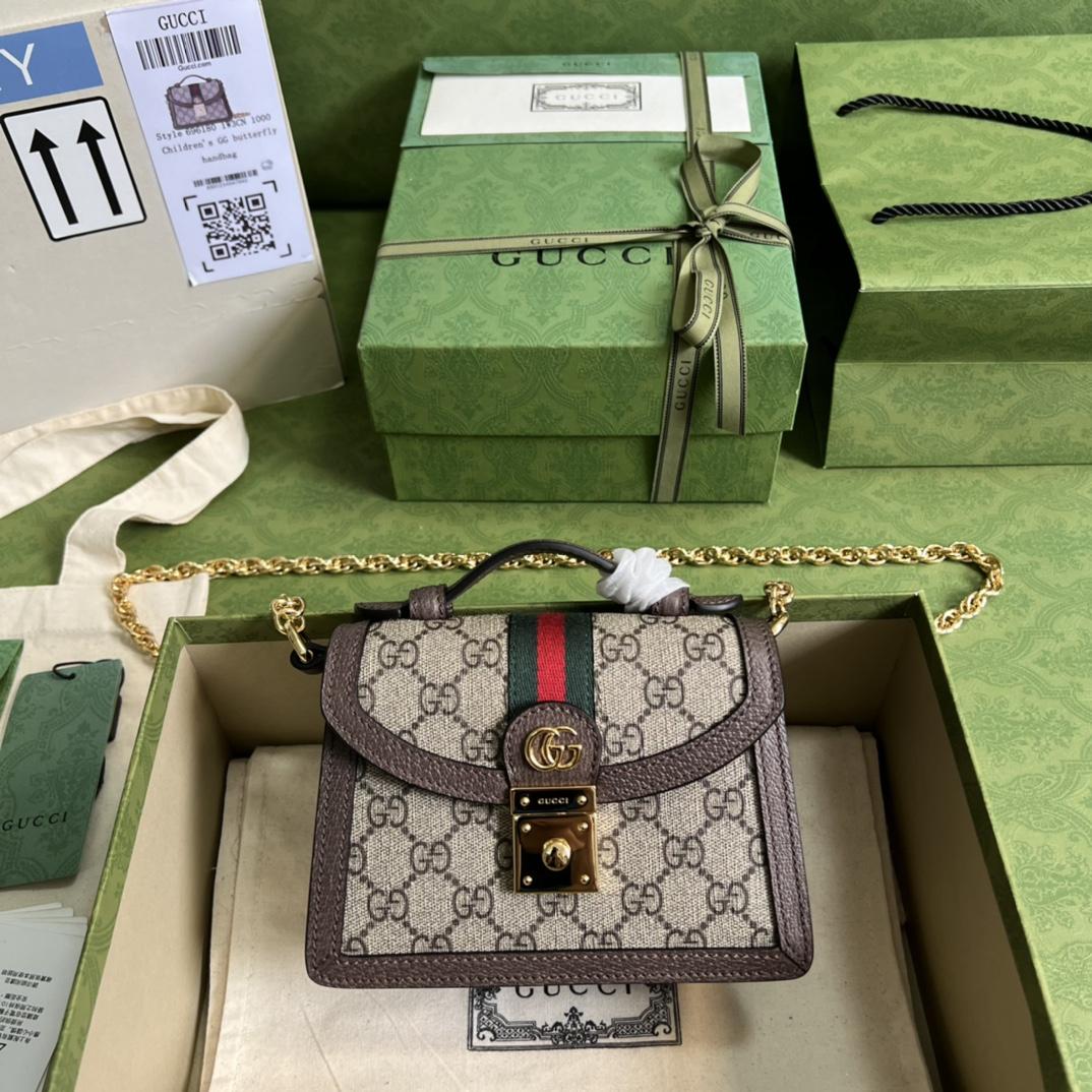 Gucci Ophidia GG Mini Shoulder Bag - PerfectKickZ