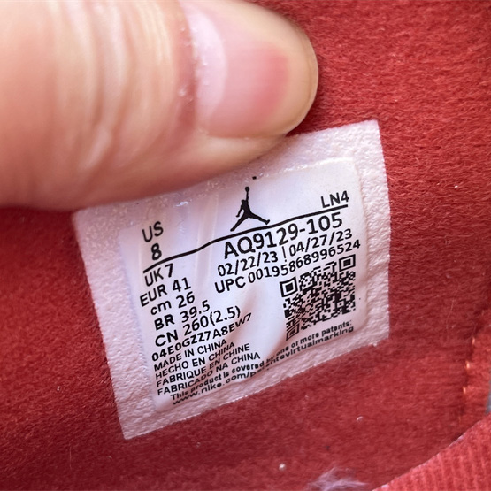 Air Jordan 4 Sneakers     AQ9129-105  - PerfectKickZ