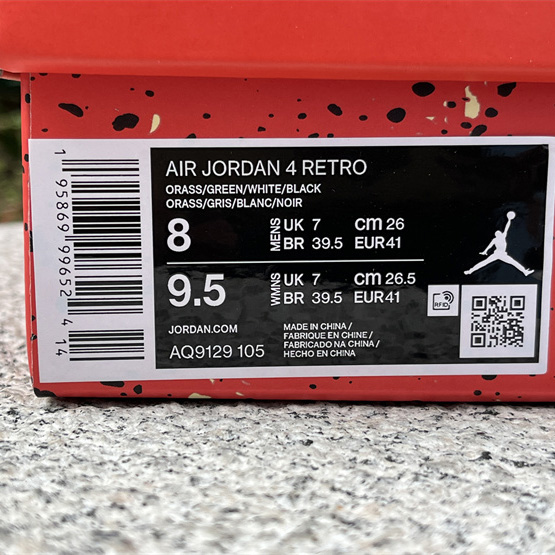 Air Jordan 4 Sneakers     AQ9129-105  - PerfectKickZ