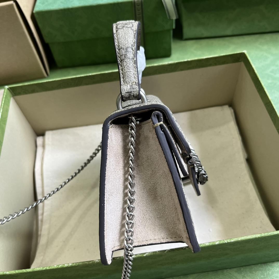 Gucci Dionysus Mini Top Handle Bag (18x 12x 6cm)  - PerfectKickZ