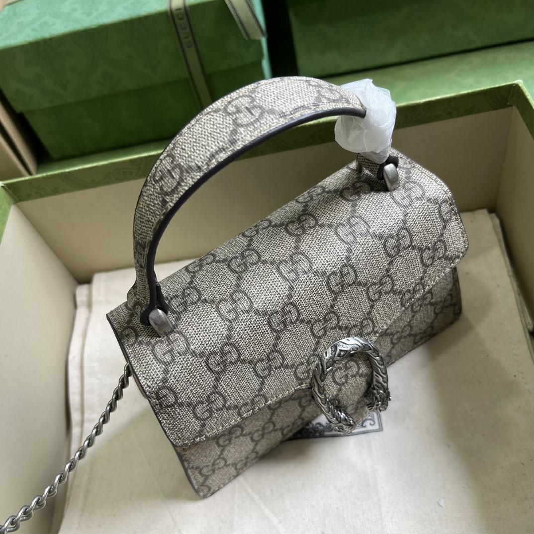 Gucci Dionysus Mini Top Handle Bag (18x 12x 6cm)  - PerfectKickZ