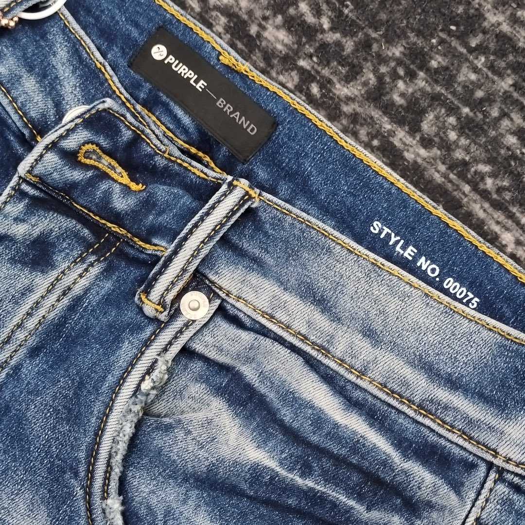 Purple-Brand Slim-Fit Jeans  0075 - PerfectKickZ