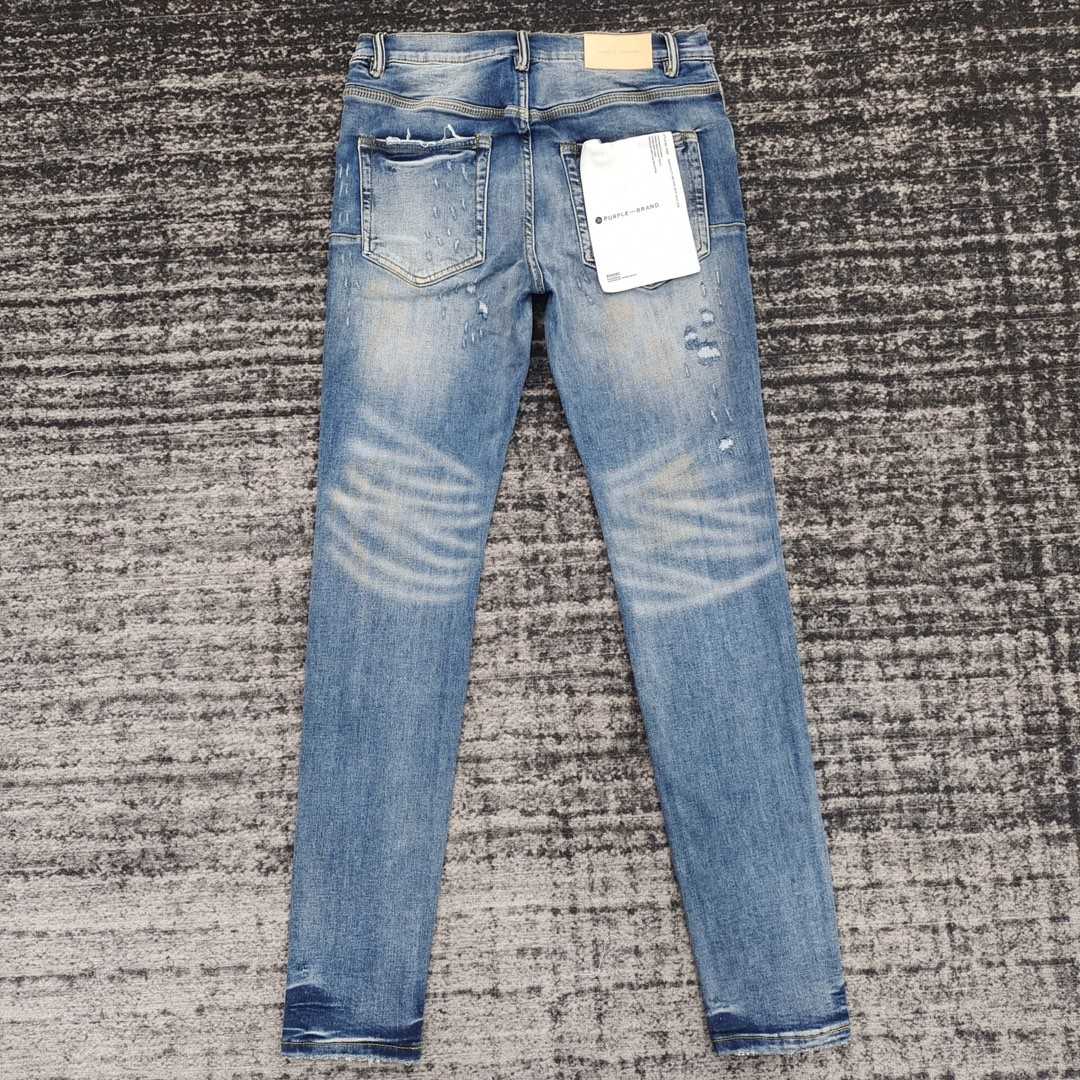 Purple-Brand Slim-Fit Jeans  0075 - PerfectKickZ