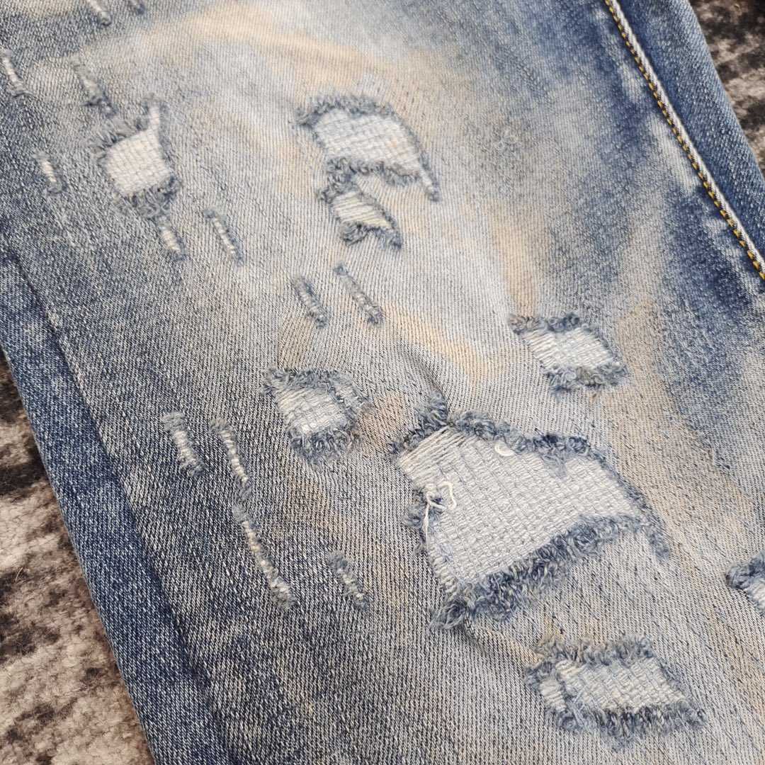 Purple-Brand Slim-Fit Jeans  0075 - PerfectKickZ
