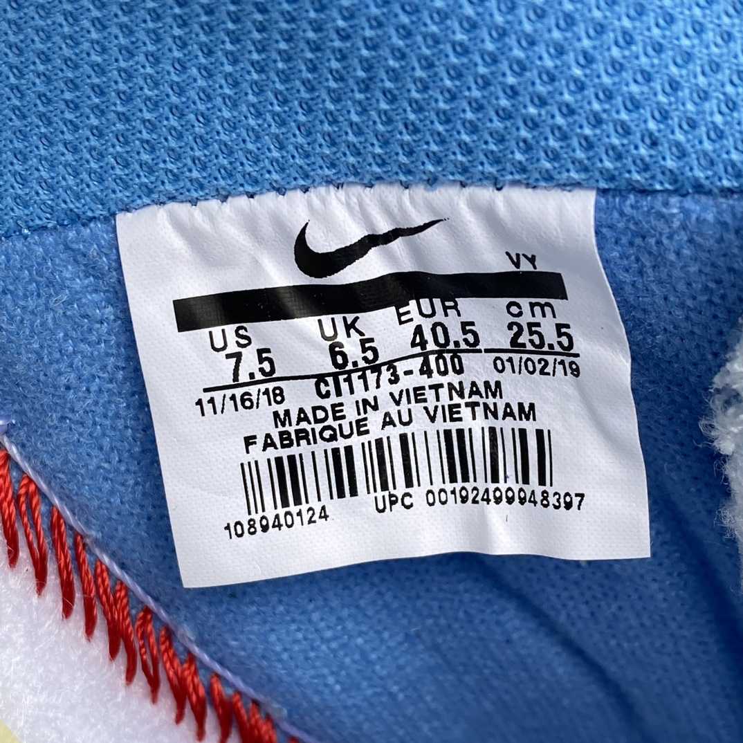 Off-White x Nike Air Force 1 '07 Sneaker     CI1173-400 - PerfectKickZ