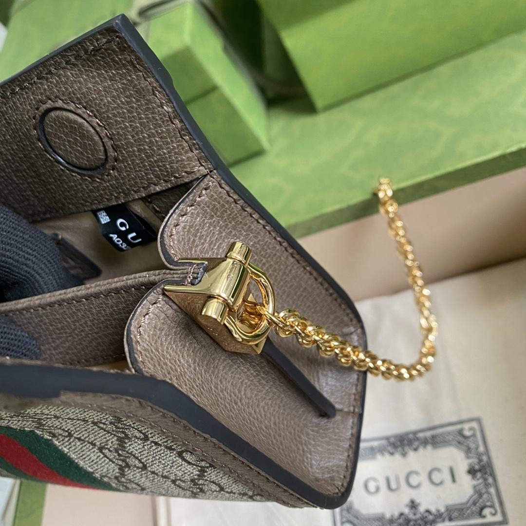 Gucci Ophidia GG Mini Crossbody Bag (19*14*6cm) - PerfectKickZ
