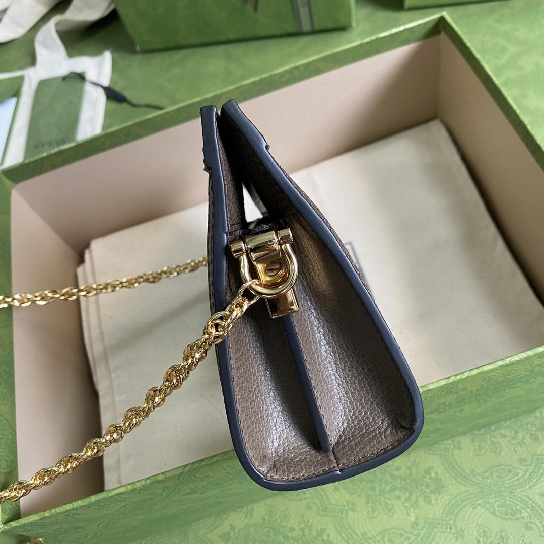 Gucci Ophidia GG Mini Crossbody Bag (19*14*6cm) - PerfectKickZ