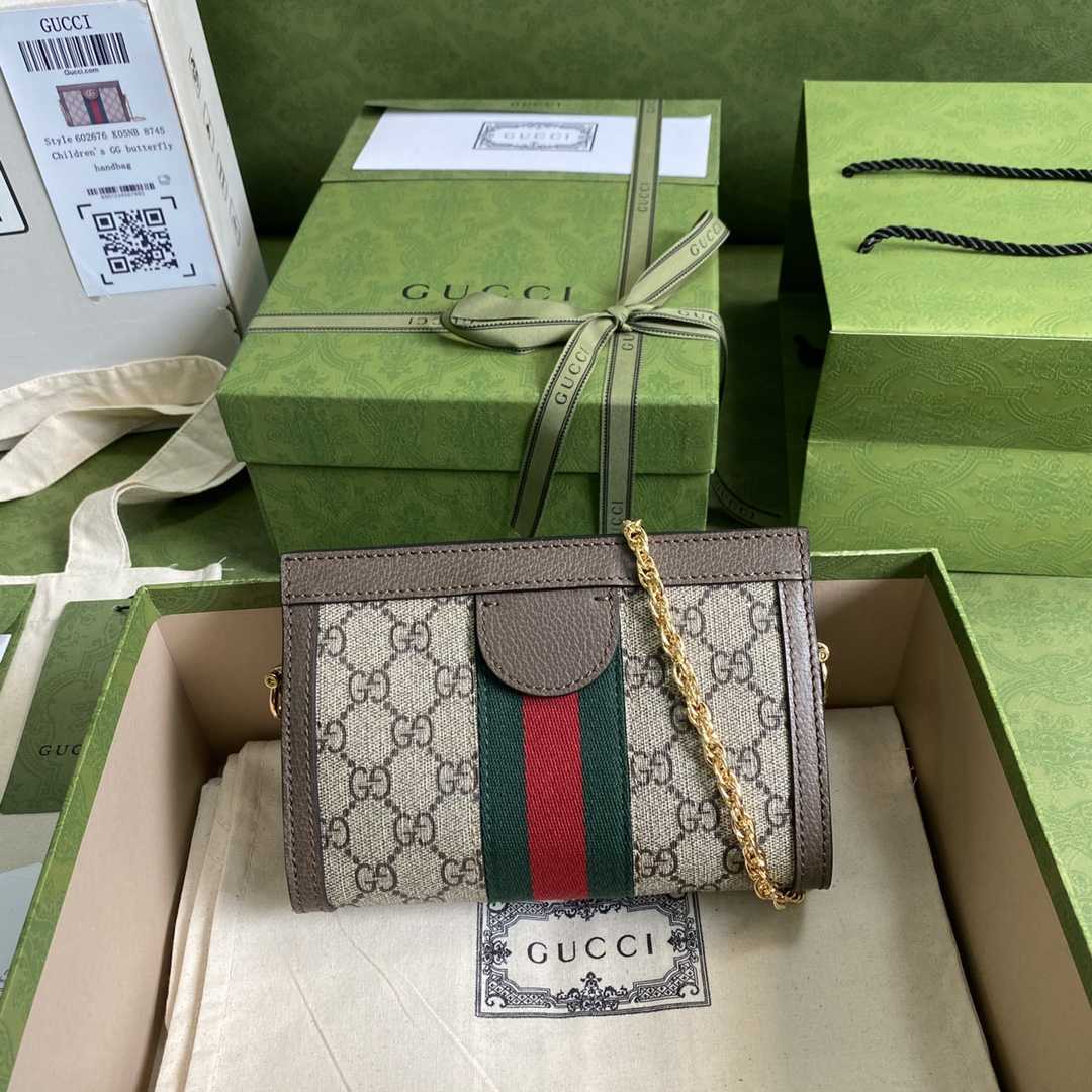 Gucci Ophidia GG Mini Crossbody Bag (19*14*6cm) - PerfectKickZ