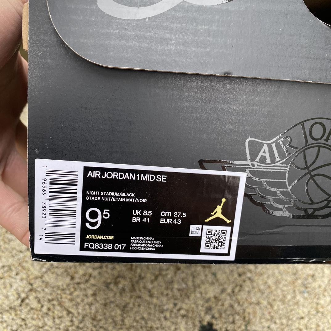 Air Jordan 1 Mid Sneakers    FQ8338-017 - PerfectKickZ
