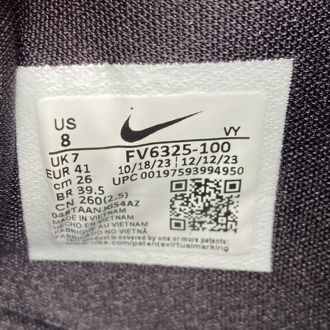Nike Kobe 8 Protro Sneakers    FV6325-100 - PerfectKickZ