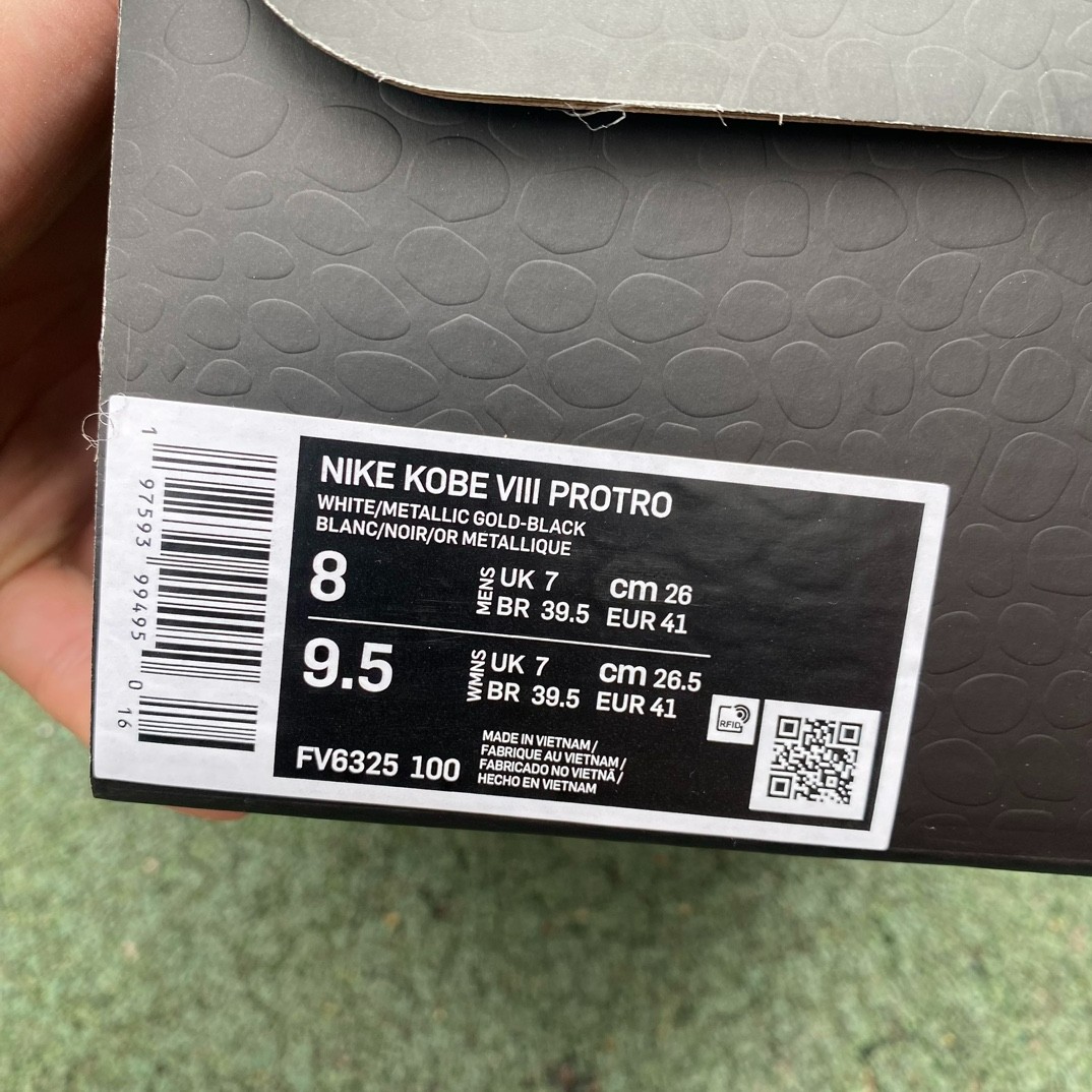 Nike Kobe 8 Protro Sneakers    FV6325-100 - PerfectKickZ