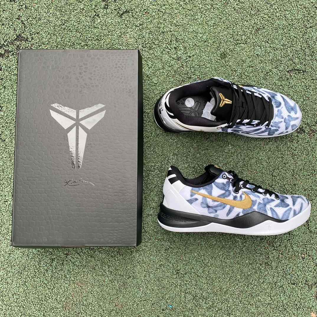 Nike Kobe 8 Protro Sneakers    FV6325-100 - PerfectKickZ