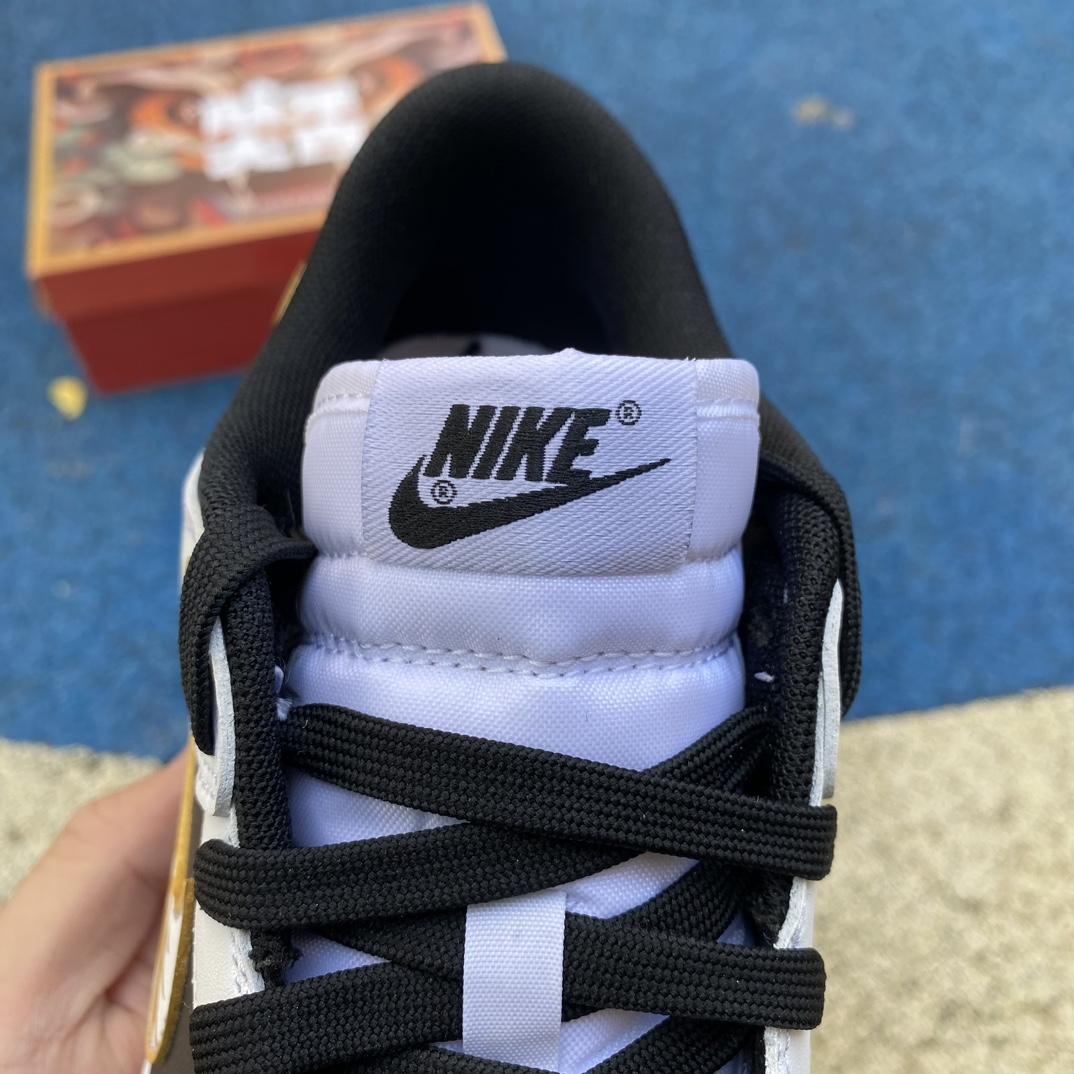 Nike Dunk Low CNY Sneaker        FD9762-061 - PerfectKickZ