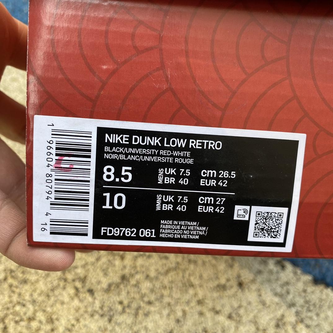 Nike Dunk Low CNY Sneaker        FD9762-061 - PerfectKickZ