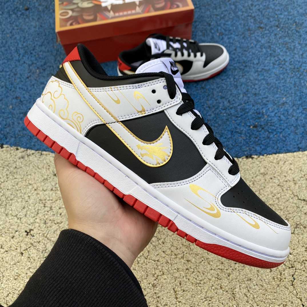 Nike Dunk Low CNY Sneaker        FD9762-061 - PerfectKickZ