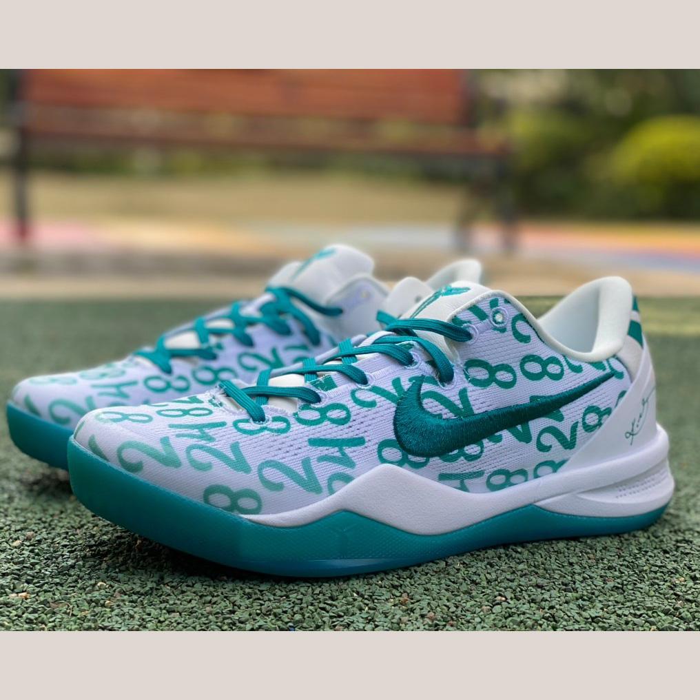 Nike Kobe 8 Protro Sneakers    FQ3549-101 - PerfectKickZ