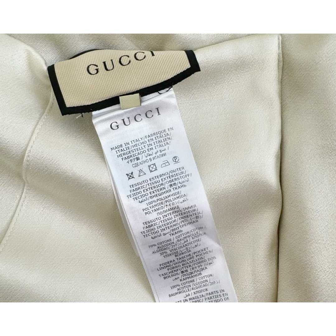 Gucci Reversible Nylon Canvas Jacket - 