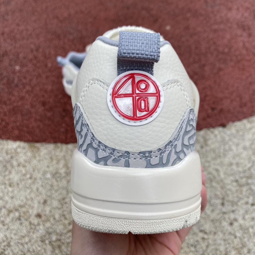 Nike Air Jordan Spizike Low Sneakers       FQ1579-100 - PerfectKickZ