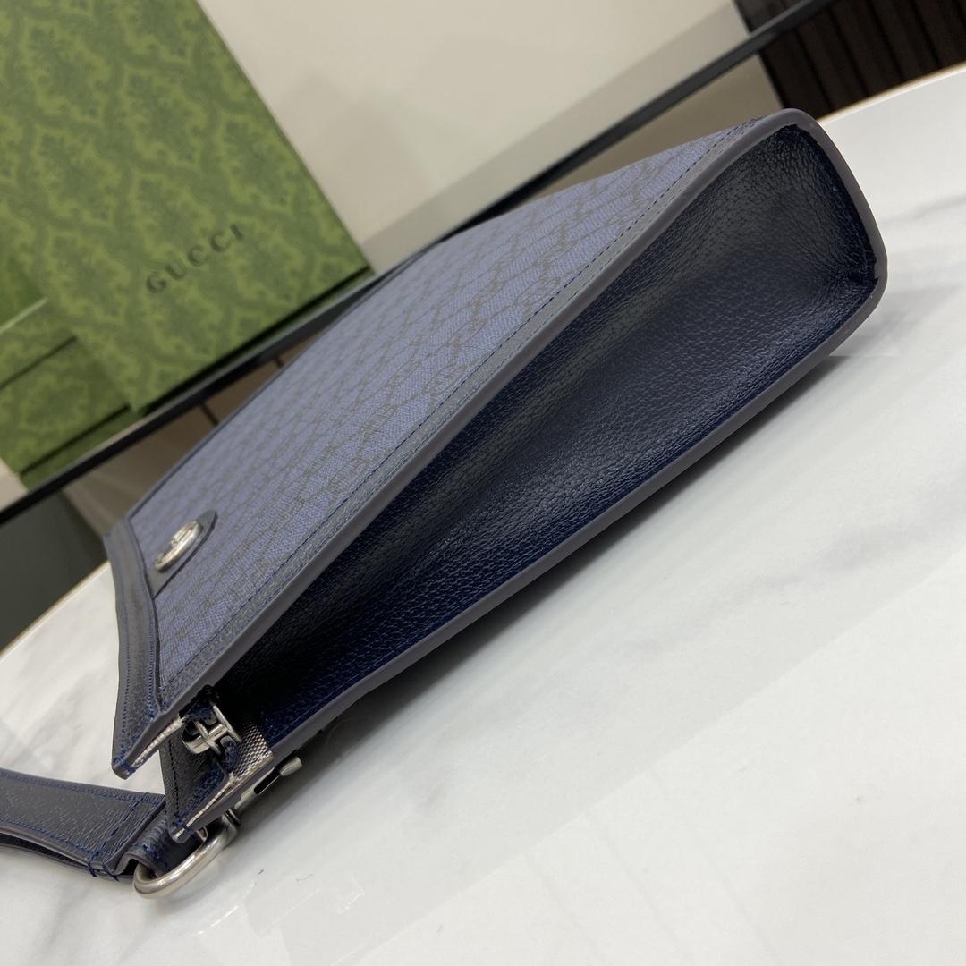 Gucci Ophidia GG Pouch - 
