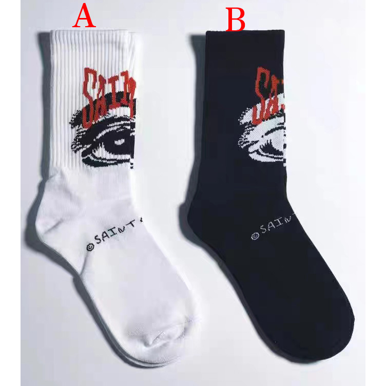 Saint Micheal Socks - PerfectKickZ