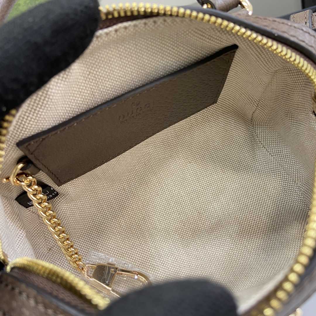 Gucci Ophidia Super Mini Bag - 
