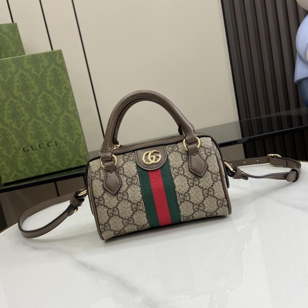 Gucci Ophidia Super Mini Bag - PerfectKickZ