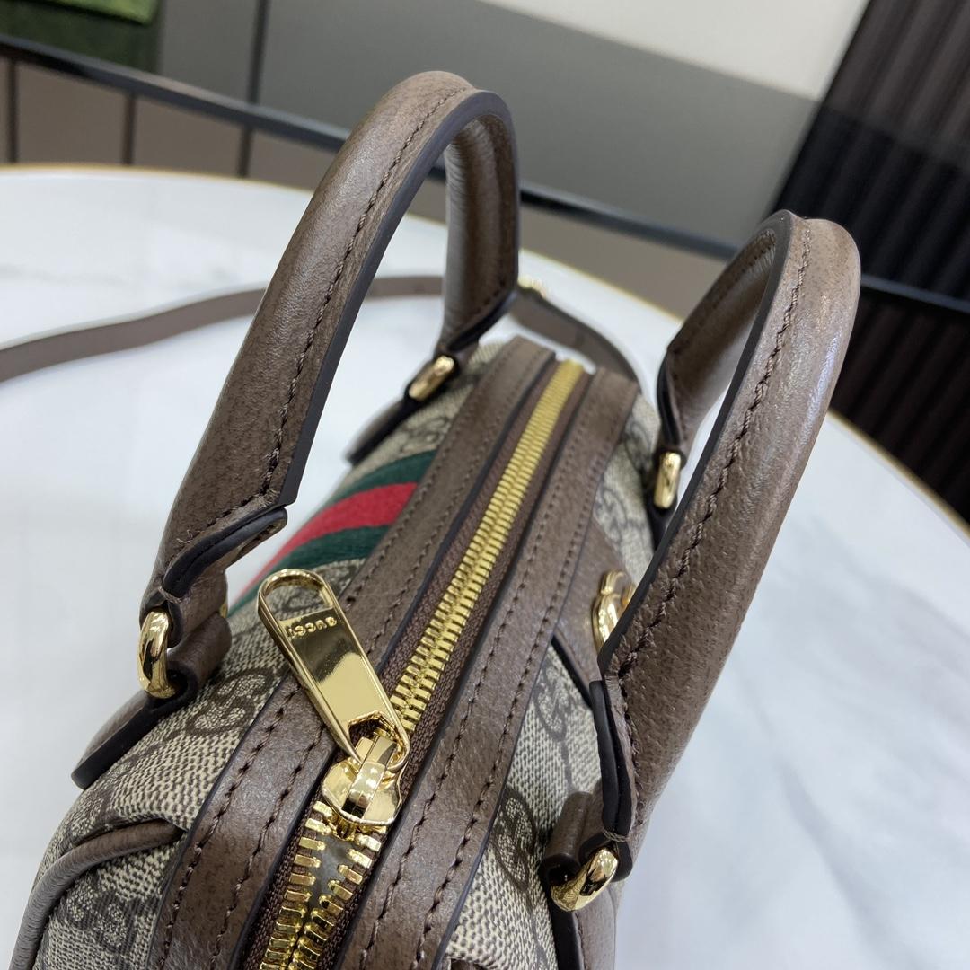 Gucci Ophidia Super Mini Bag - 