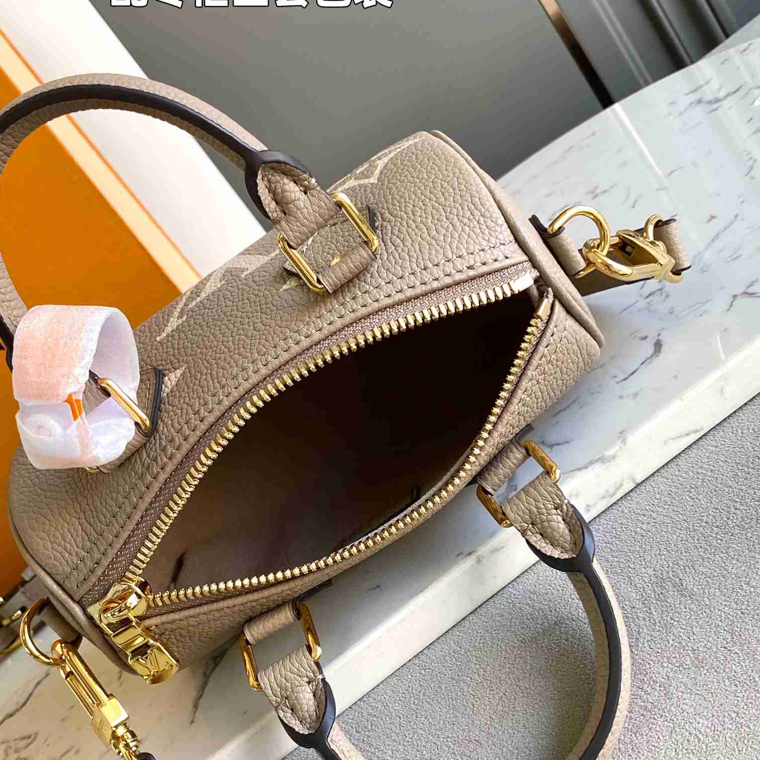 Louis Vuitton Nano Speedy       M82890 - PerfectKickZ