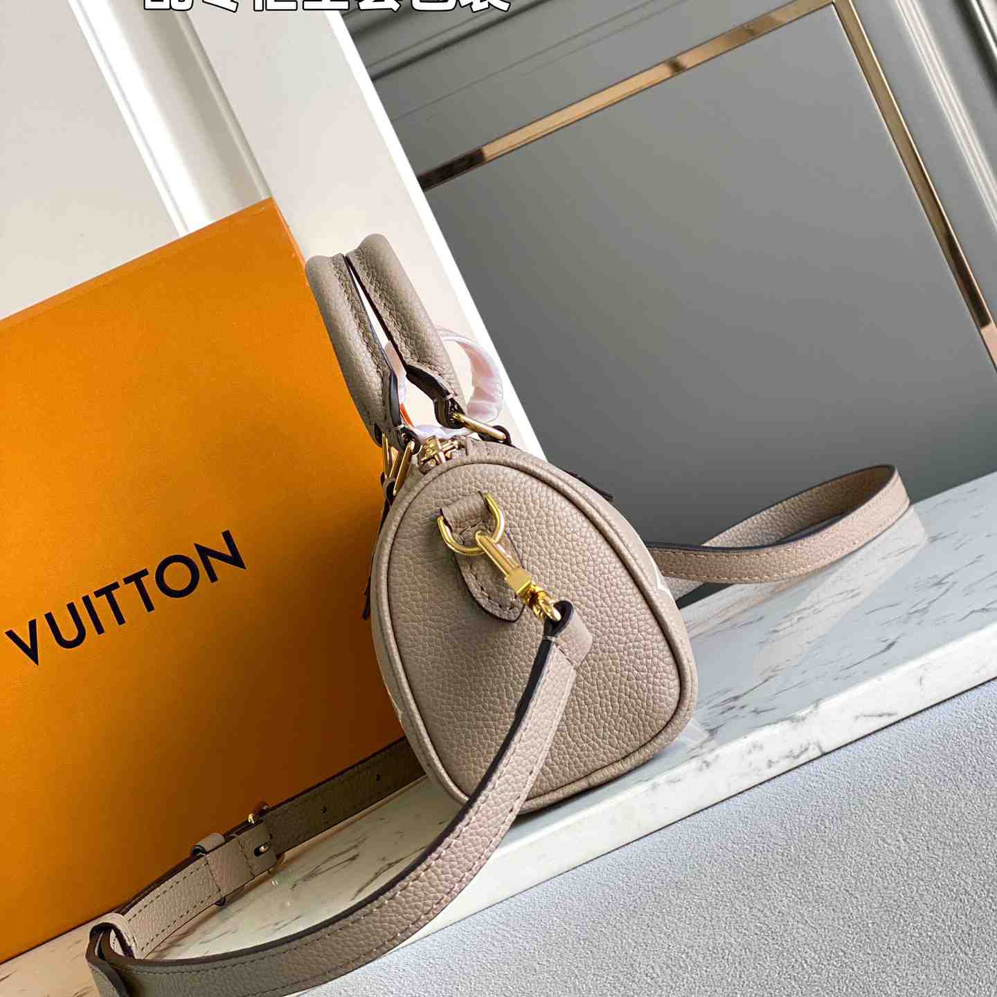 Louis Vuitton Nano Speedy       M82890 - PerfectKickZ