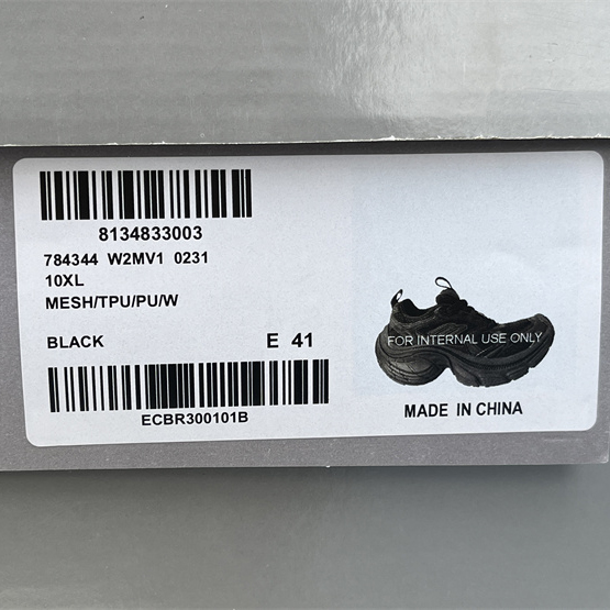 Balenciaga 10XL Sneaker  - PerfectKickZ